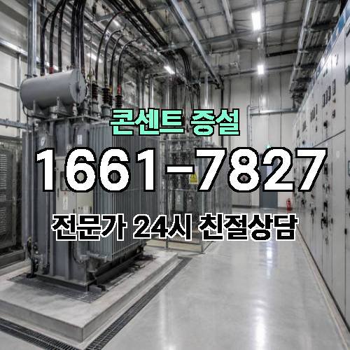 게시판 이미지 3085