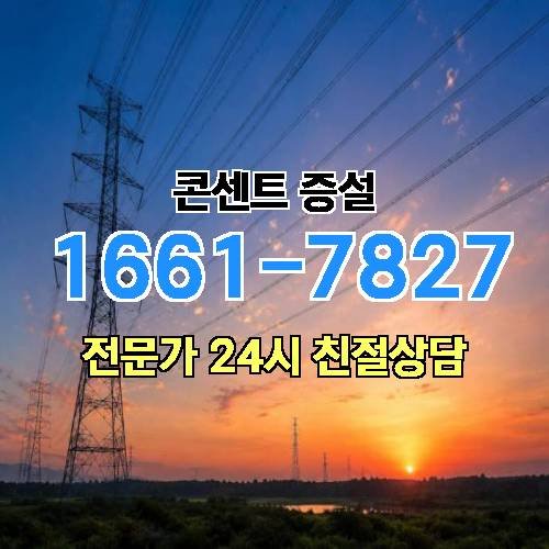 게시판 이미지 3088