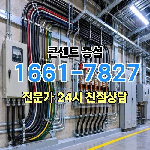 게시판 이미지 3126