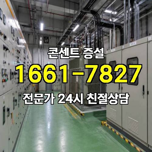 게시판 이미지 3266