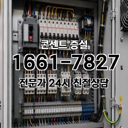 게시판 이미지 3400