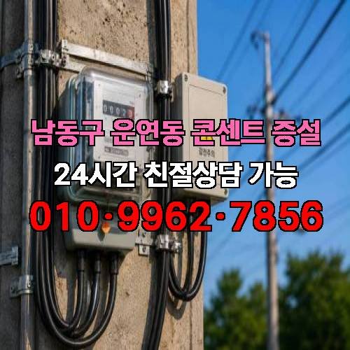 게시판 이미지 3419