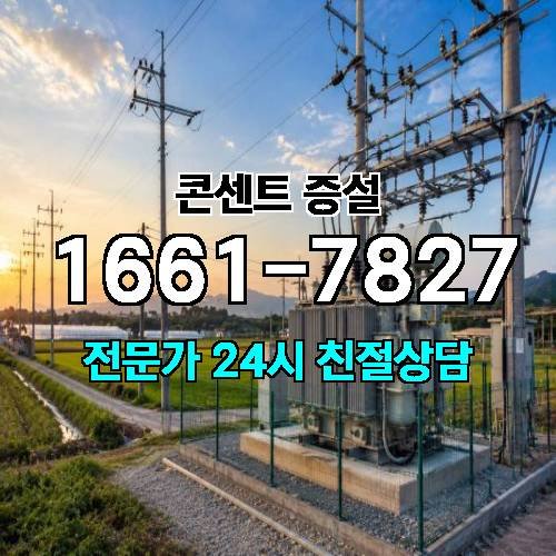 게시판 이미지 3430