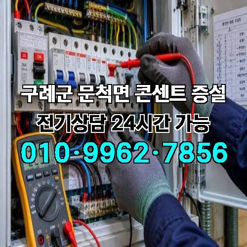 게시판 이미지 3572
