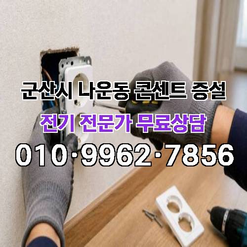 게시판 이미지 3945