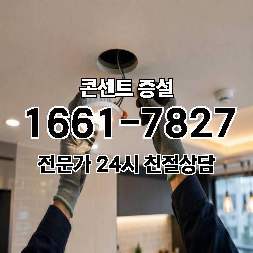 게시판 이미지 4036