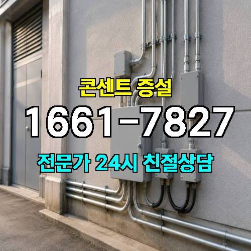게시판 이미지 4126