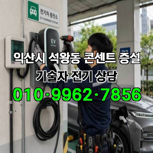 게시판 이미지 4143