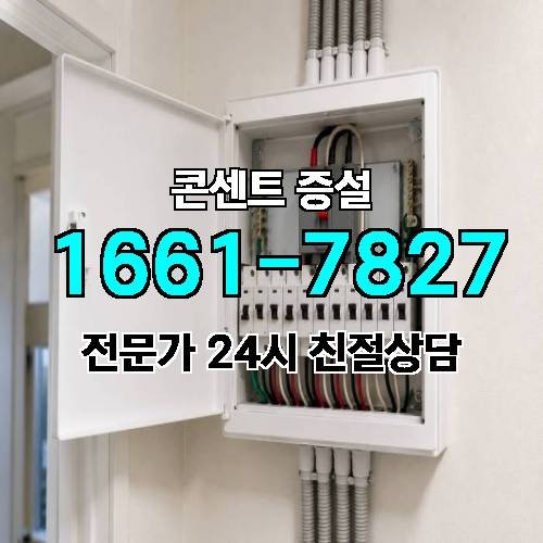 게시판 이미지 4404