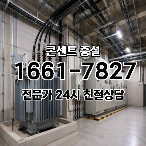 게시판 이미지 4423