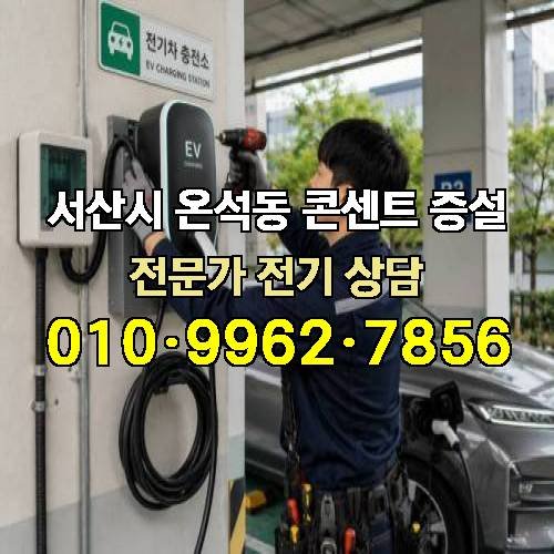 게시판 이미지 4519