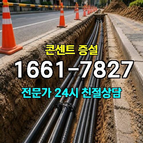 게시판 이미지 4727