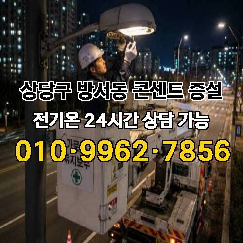 게시판 이미지 4790