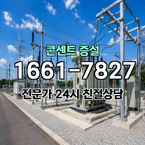 게시판 이미지 4822
