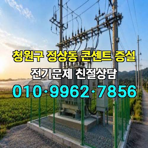 게시판 이미지 4834