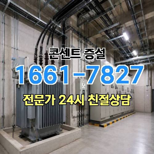 게시판 이미지 4842
