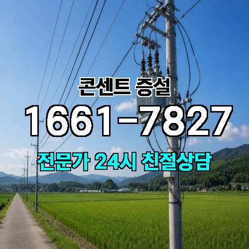 게시판 이미지 4856