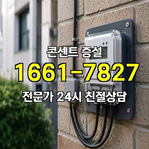 게시판 이미지 4894