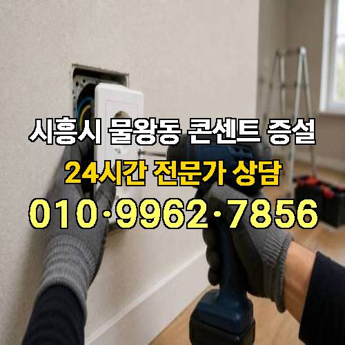 게시판 이미지 637