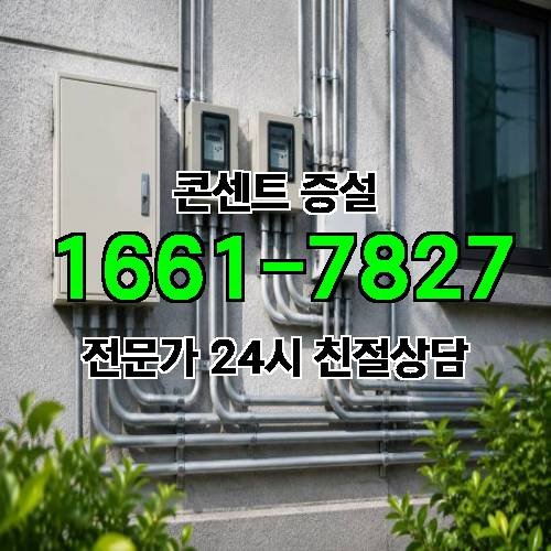 게시판 이미지 64