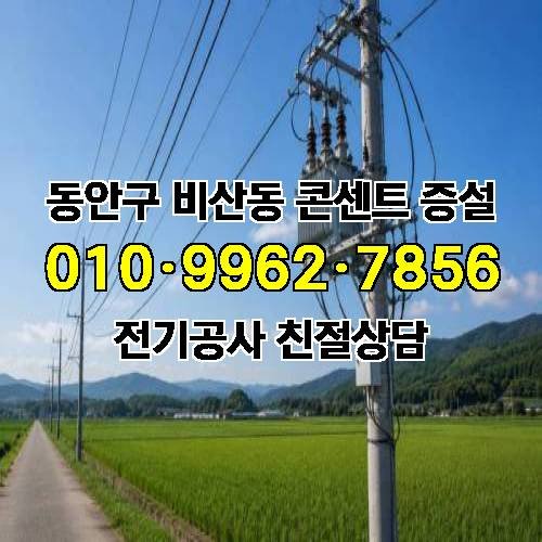게시판 이미지 737