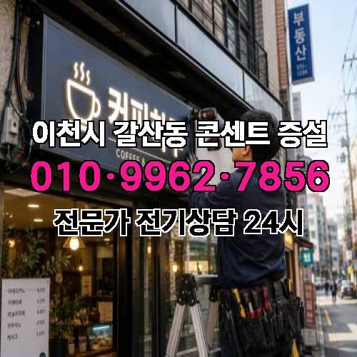 게시판 이미지 922