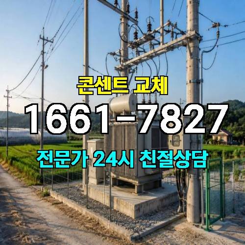 게시판 이미지 10035