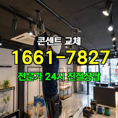 게시판 이미지 10100