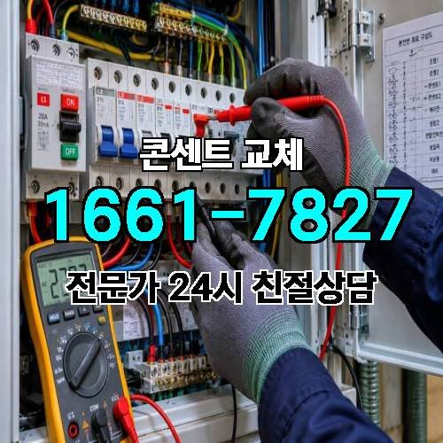 게시판 이미지 10106