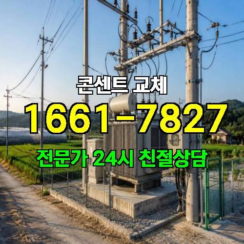 게시판 이미지 10199