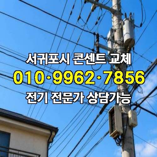 게시판 이미지 10221
