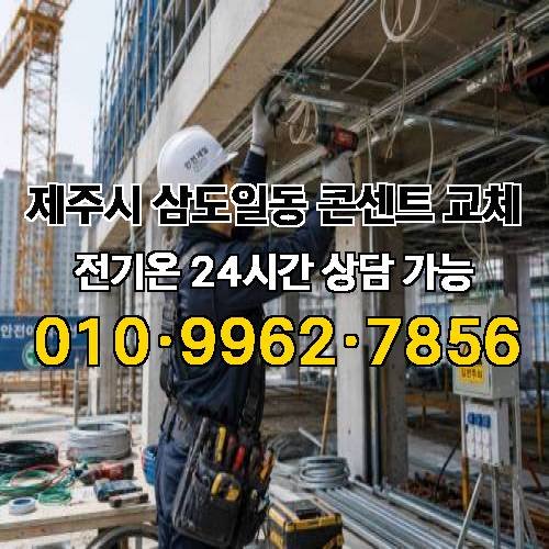 게시판 이미지 10262