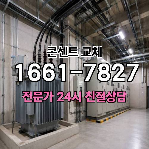 게시판 이미지 10280