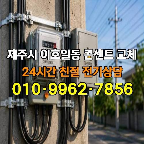 게시판 이미지 10286