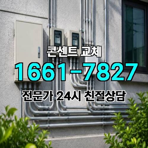게시판 이미지 10320