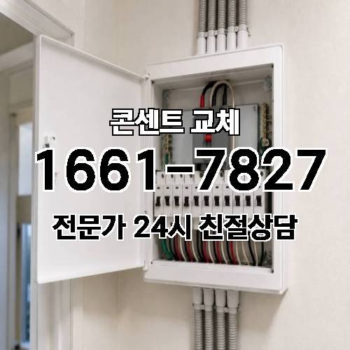게시판 이미지 10337