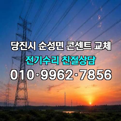 게시판 이미지 10388