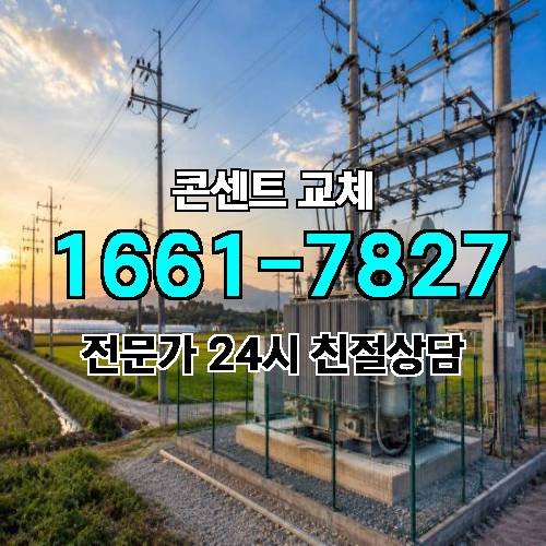 게시판 이미지 10407