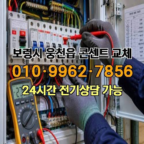 게시판 이미지 10413