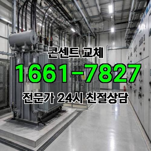 게시판 이미지 10416