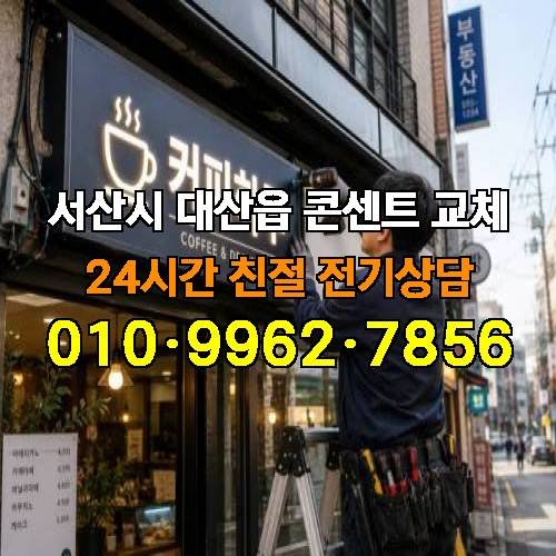 게시판 이미지 10442