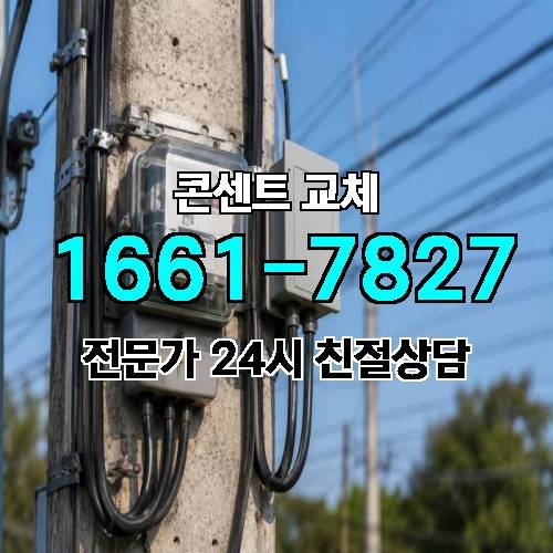 게시판 이미지 10624