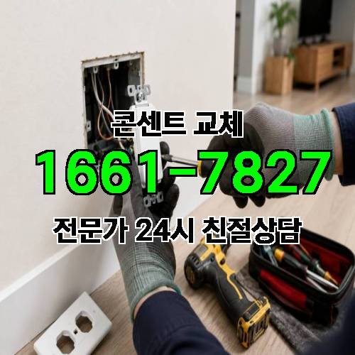 게시판 이미지 10709