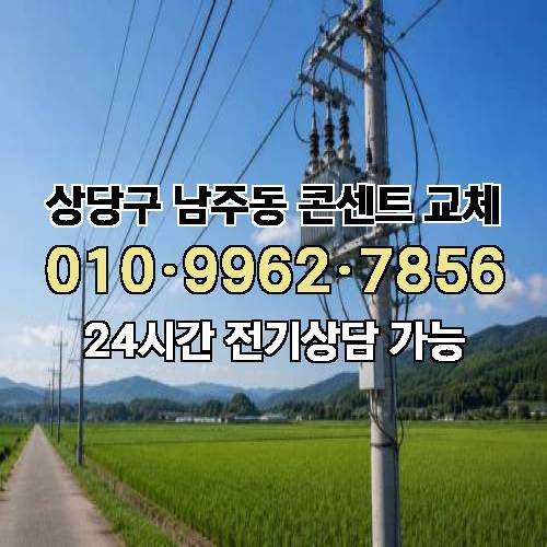 게시판 이미지 10717