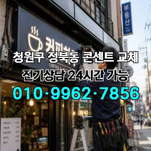 게시판 이미지 10767