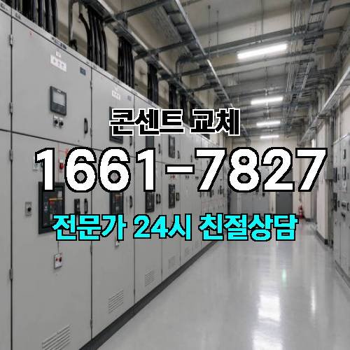 게시판 이미지 10768