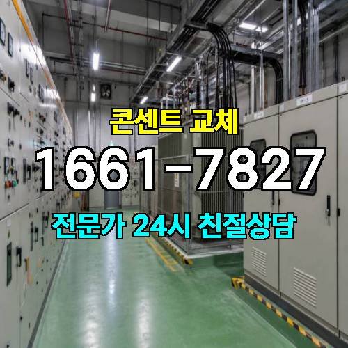 게시판 이미지 10779
