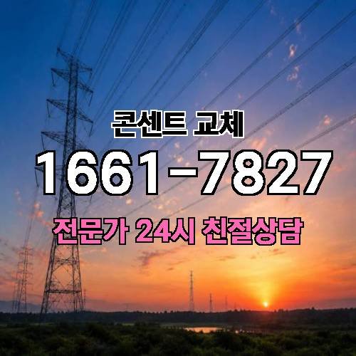 게시판 이미지 10790