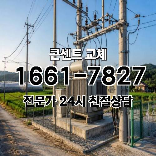 게시판 이미지 10795