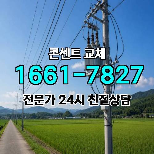 게시판 이미지 10796